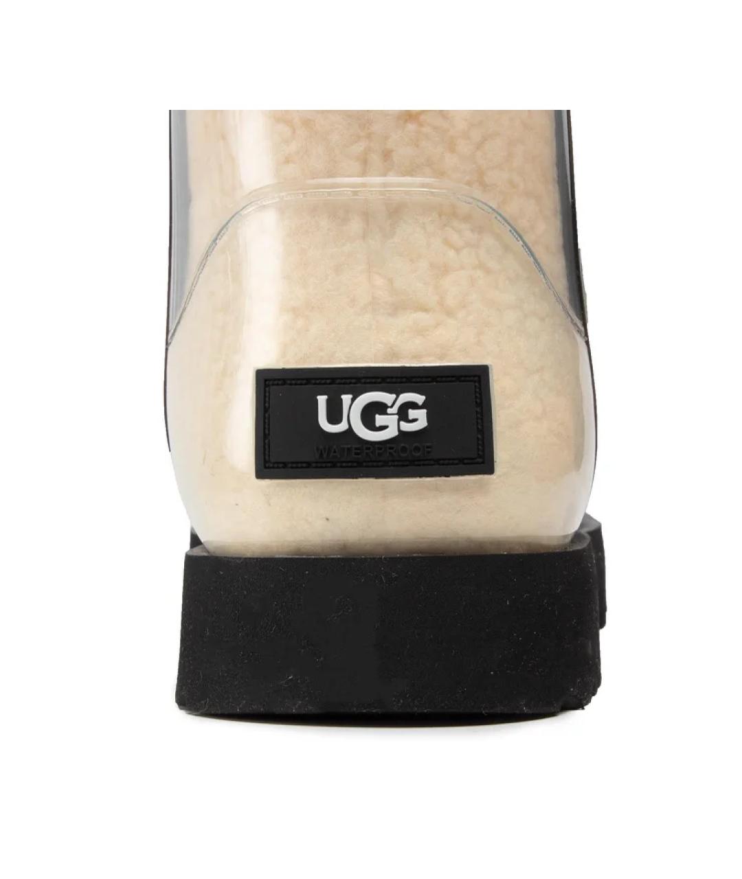 UGG AUSTRALIA Бежевые ботинки, фото 6