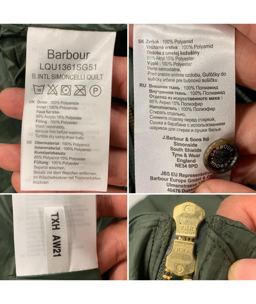 BARBOUR Зеленая полиамидовая куртка, фото 8