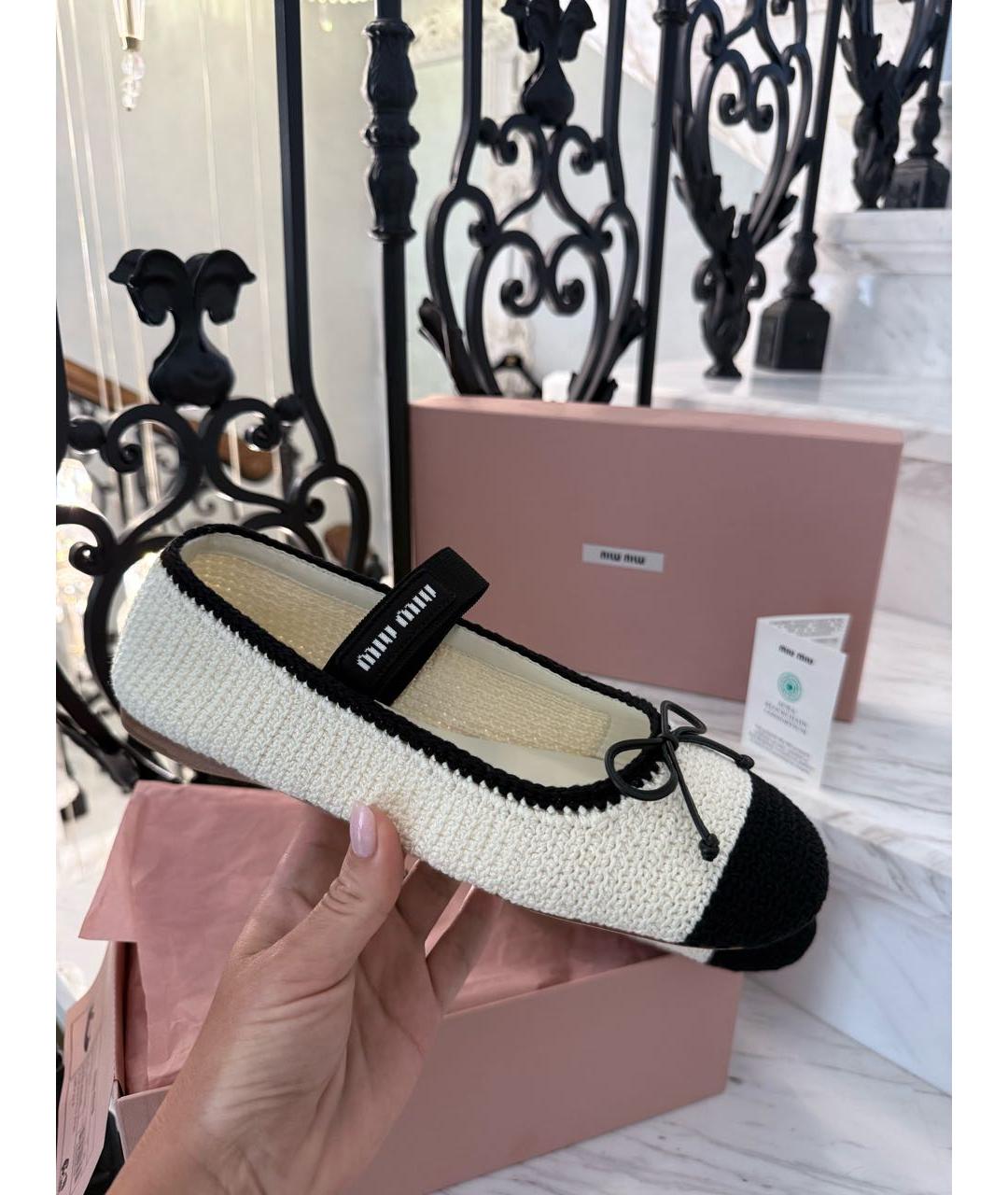 MIU MIU Белые текстильные балетки, фото 3