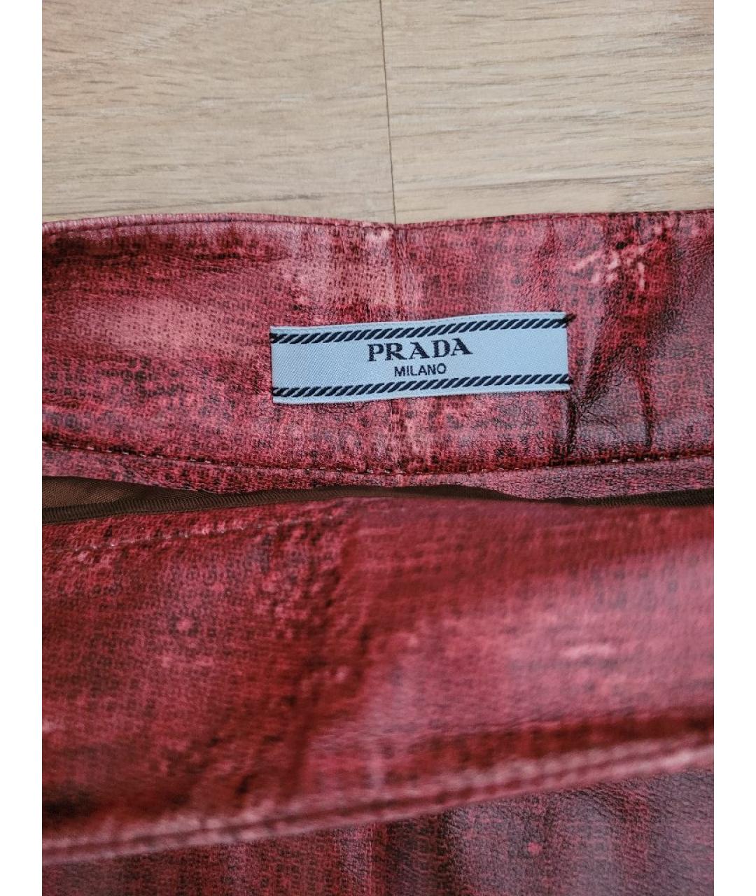 PRADA Мульти хлопковая юбка миди, фото 3