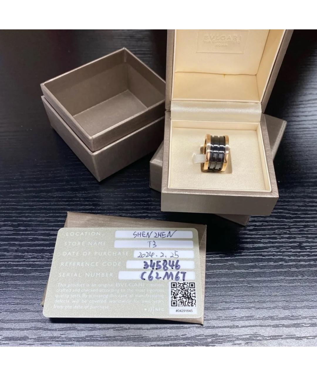 BVLGARI Черное кольцо из розового золота, фото 3