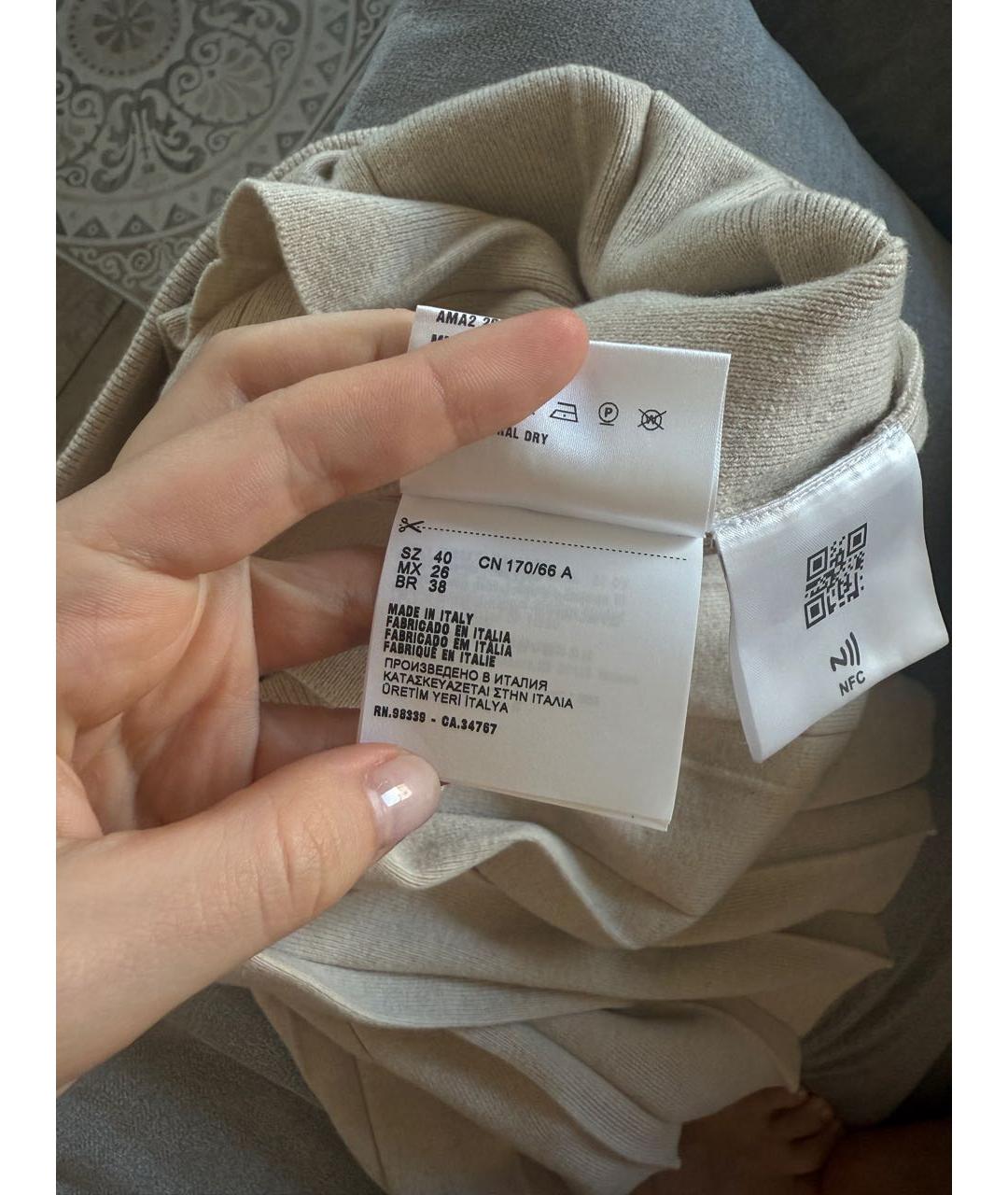 MIU MIU Бежевая кашемировая юбка мини, фото 5