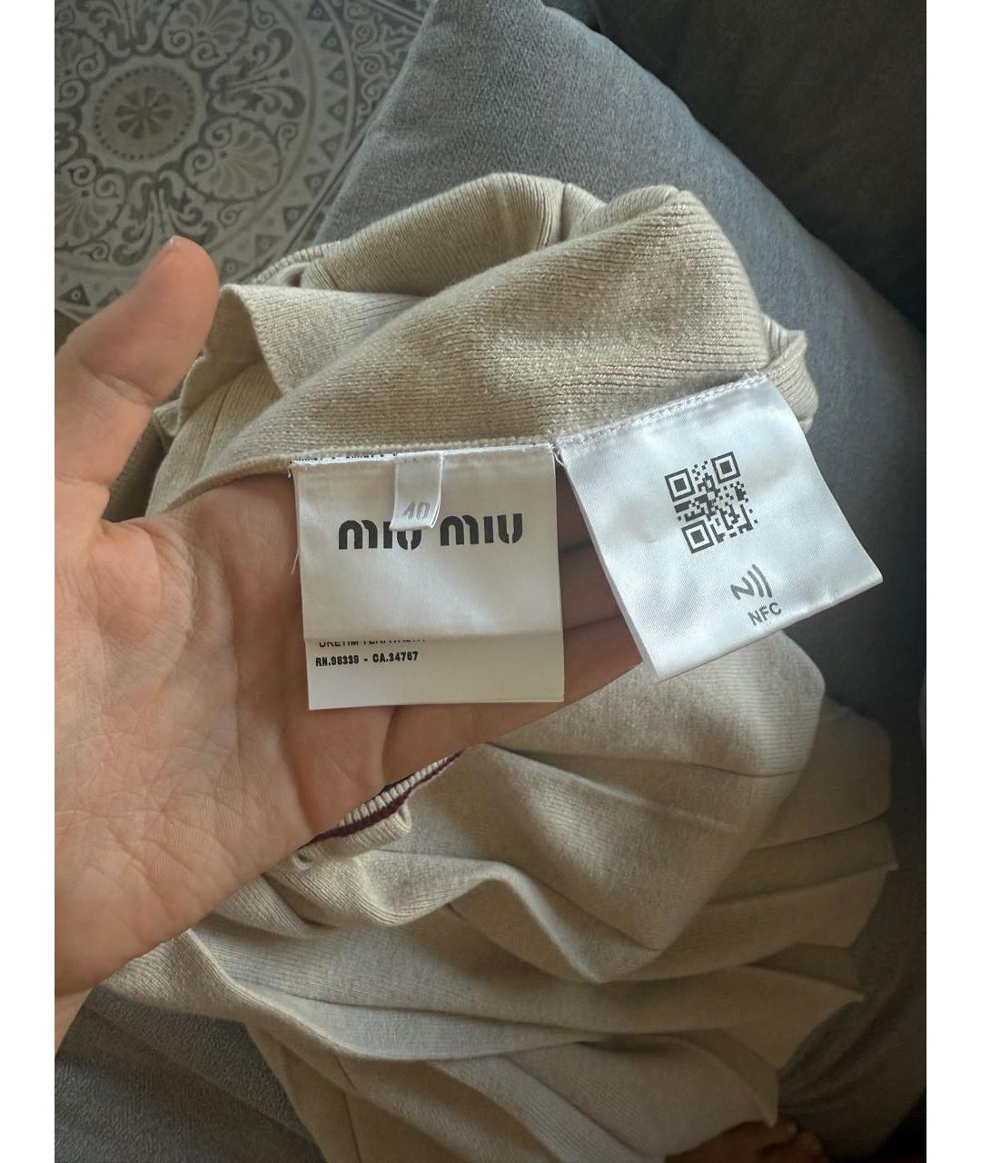 MIU MIU Бежевая кашемировая юбка мини, фото 4