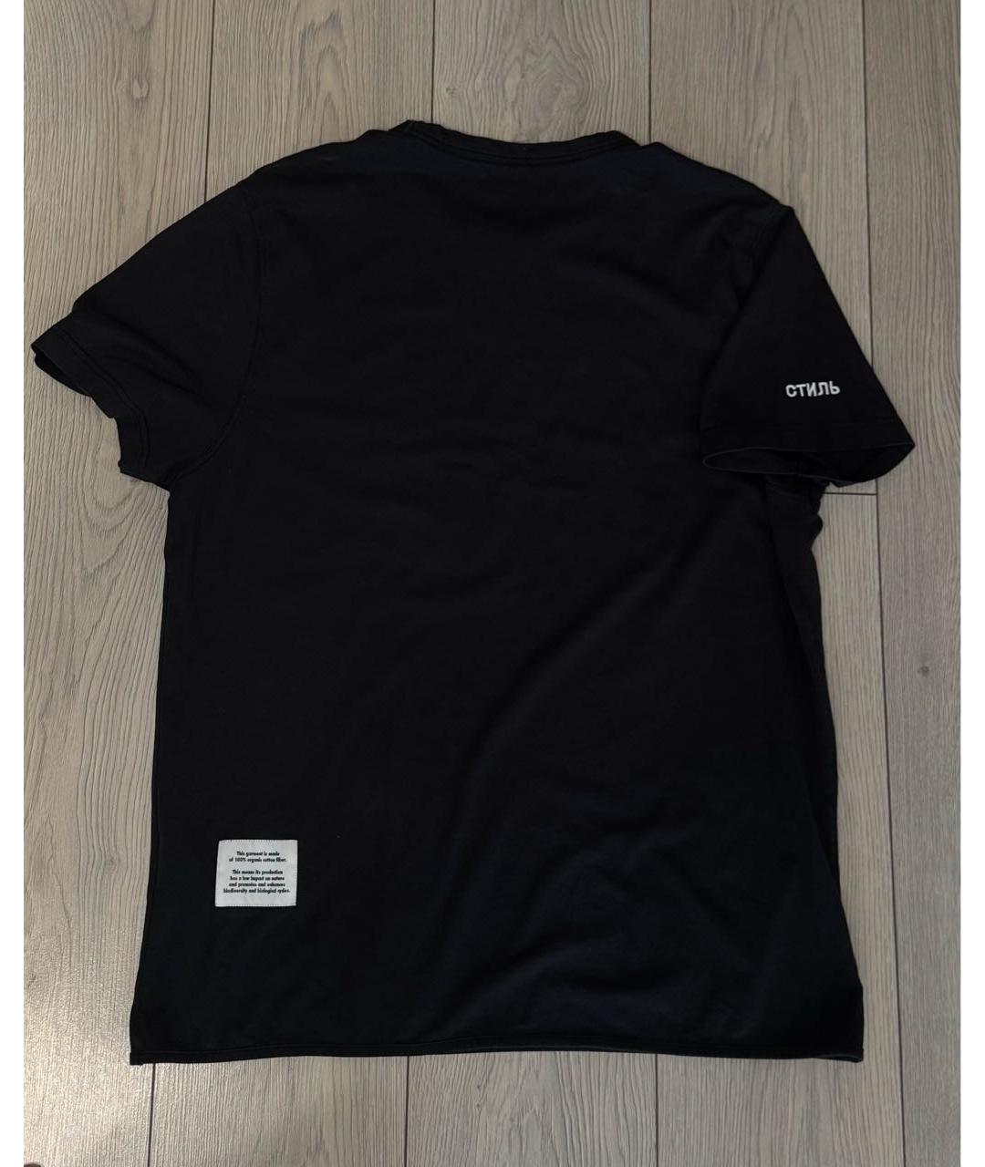 HERON PRESTON Синяя хлопковая футболка, фото 2