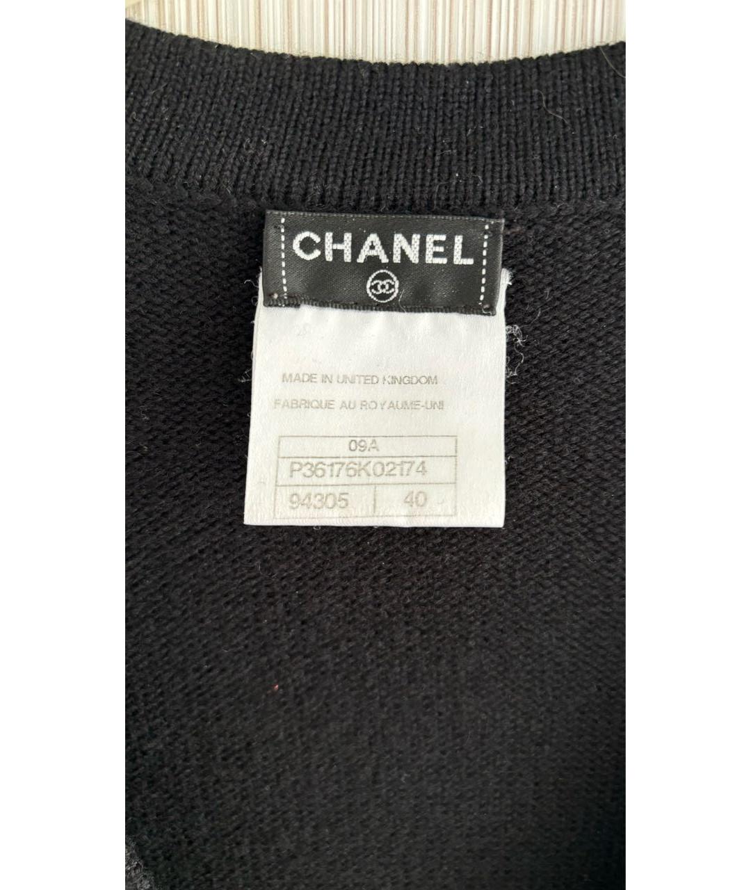 CHANEL Черный кашемировый кардиган, фото 2