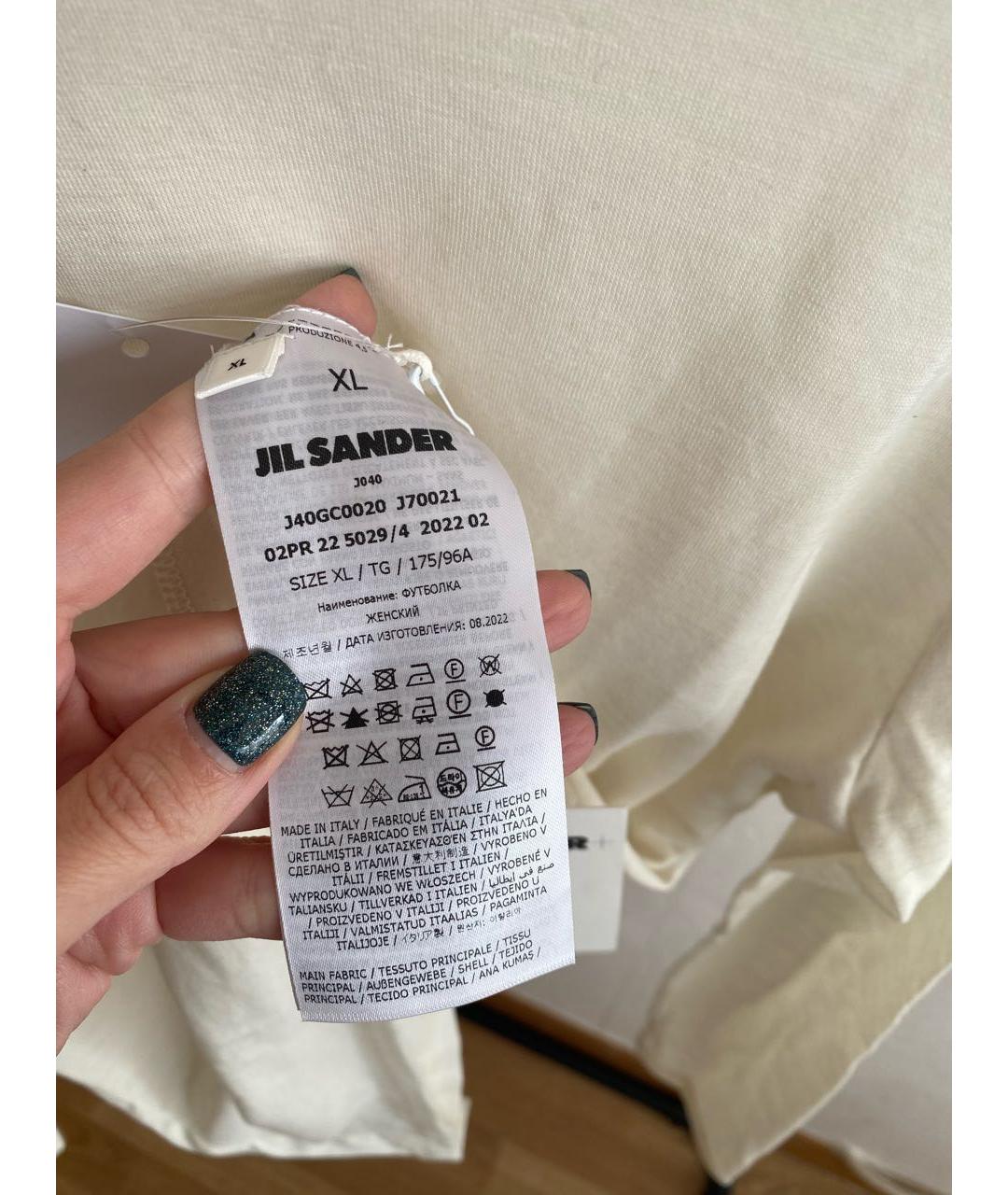 JIL SANDER Белая водолазка, фото 7