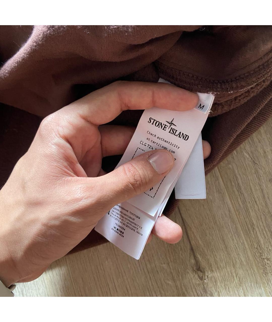 Изображение продукта