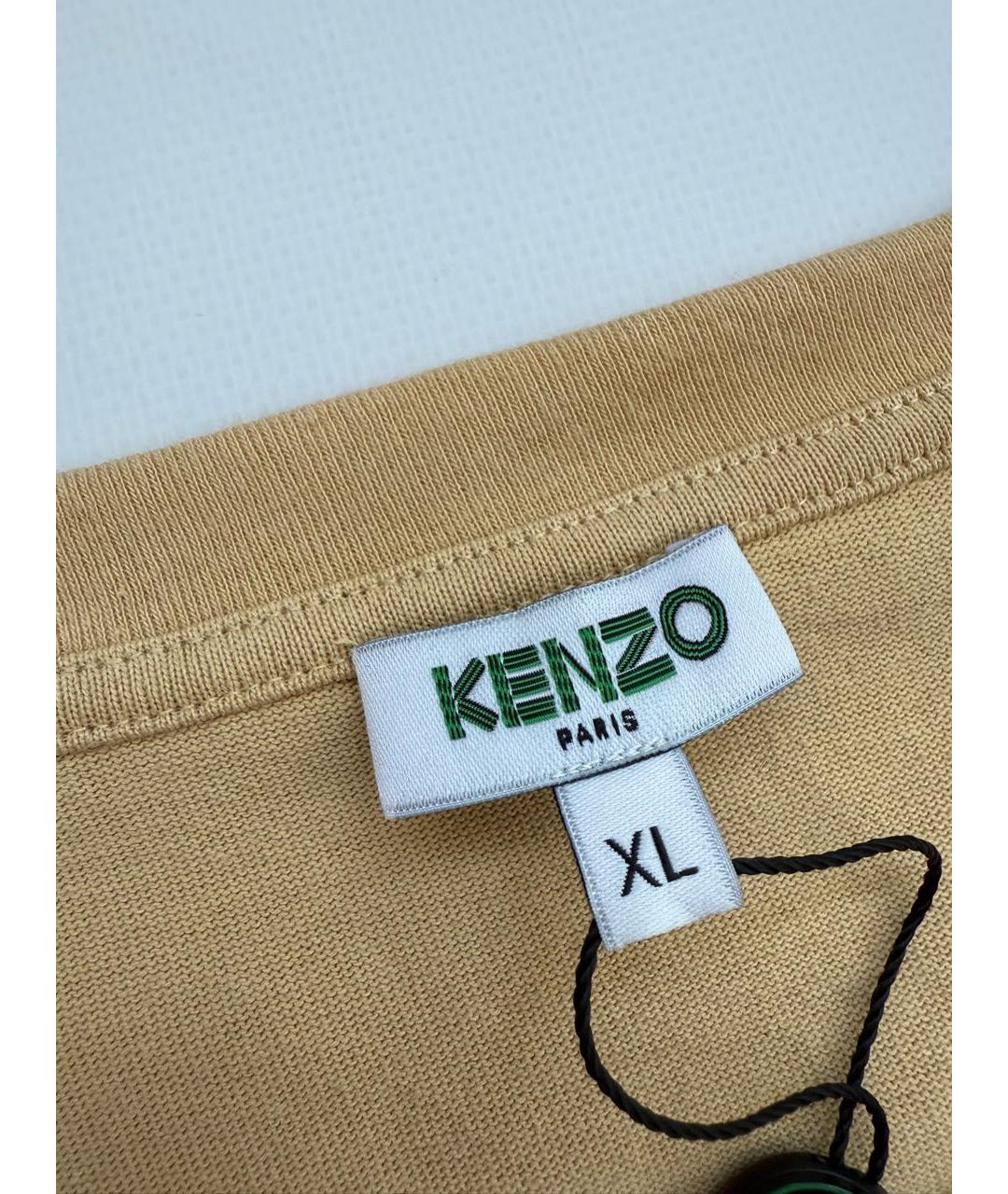 KENZO Бежевая хлопковая футболка, фото 3
