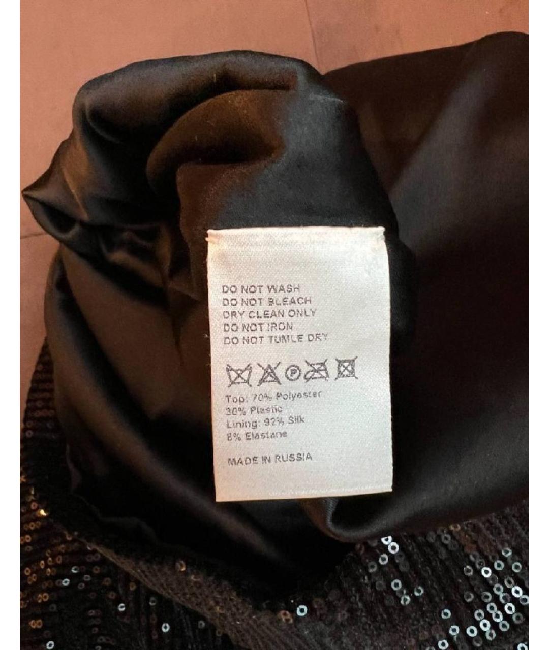 ALEXANDER TEREKHOV Черное полиэстеровое коктейльное платье, фото 4