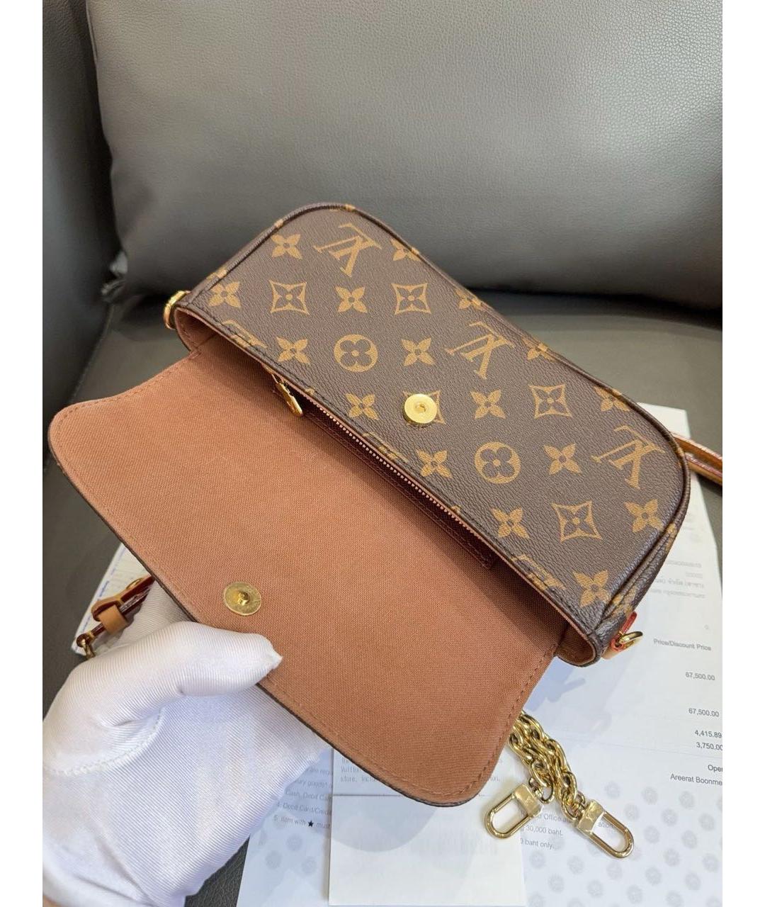 LOUIS VUITTON Сумка через плечо, фото 5
