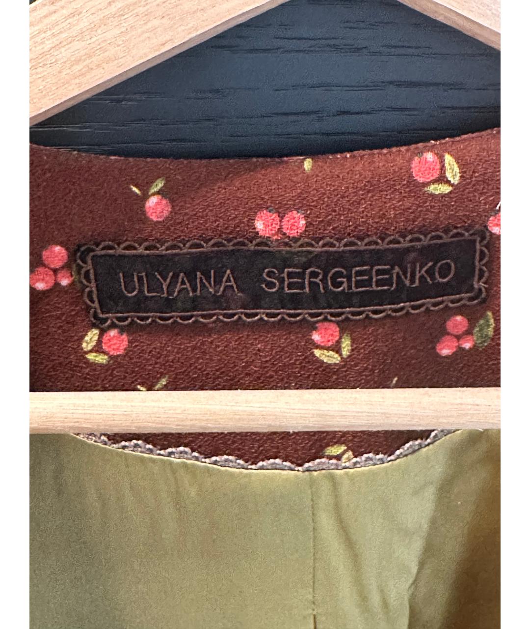 ULYANA SERGEENKO Бордовый шерстяной жакет/пиджак, фото 2