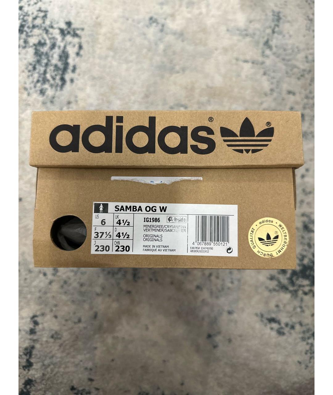 ADIDAS Зеленые кожаные кроссовки, фото 5