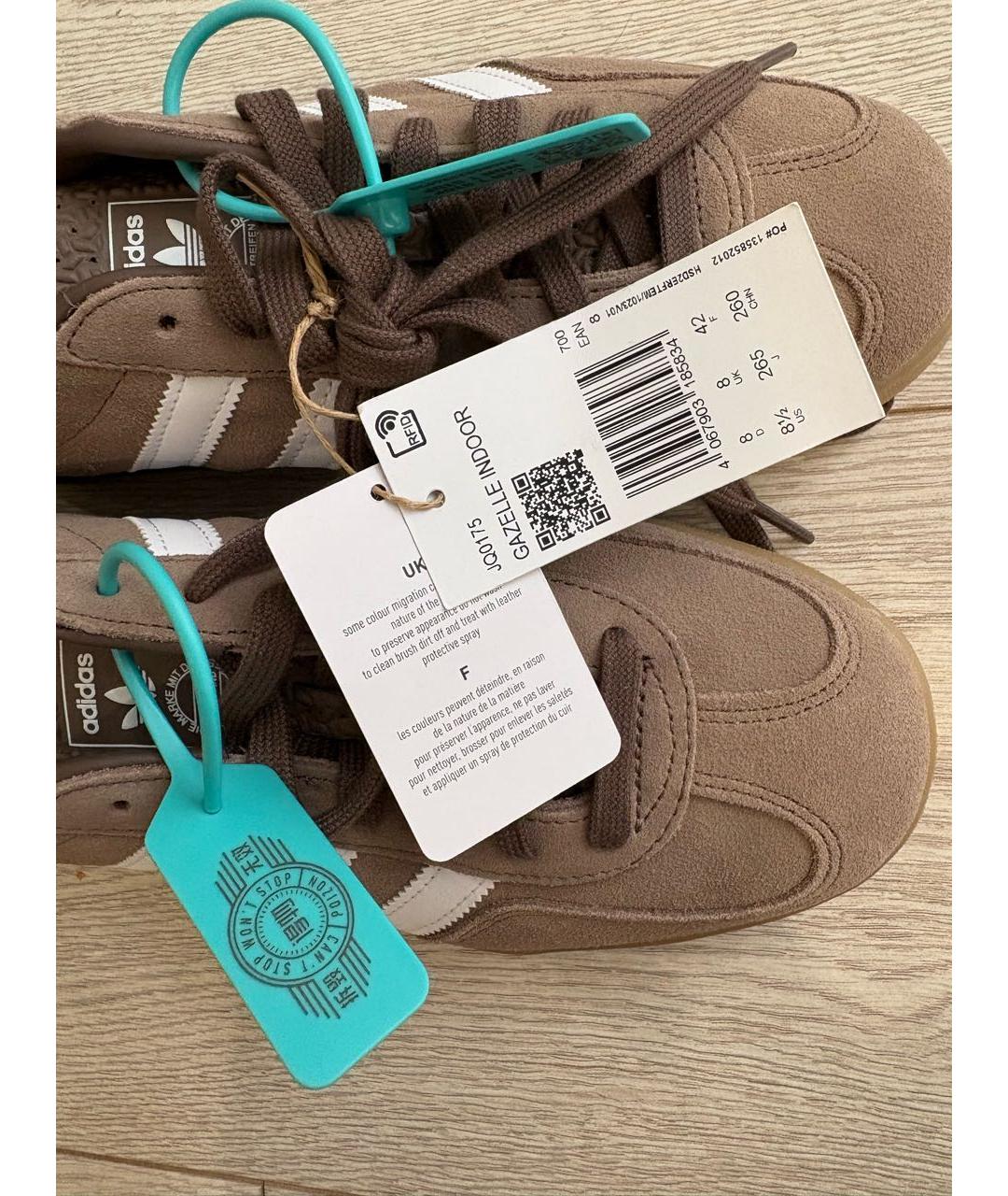 ADIDAS Коричневые кожаные кеды, фото 8