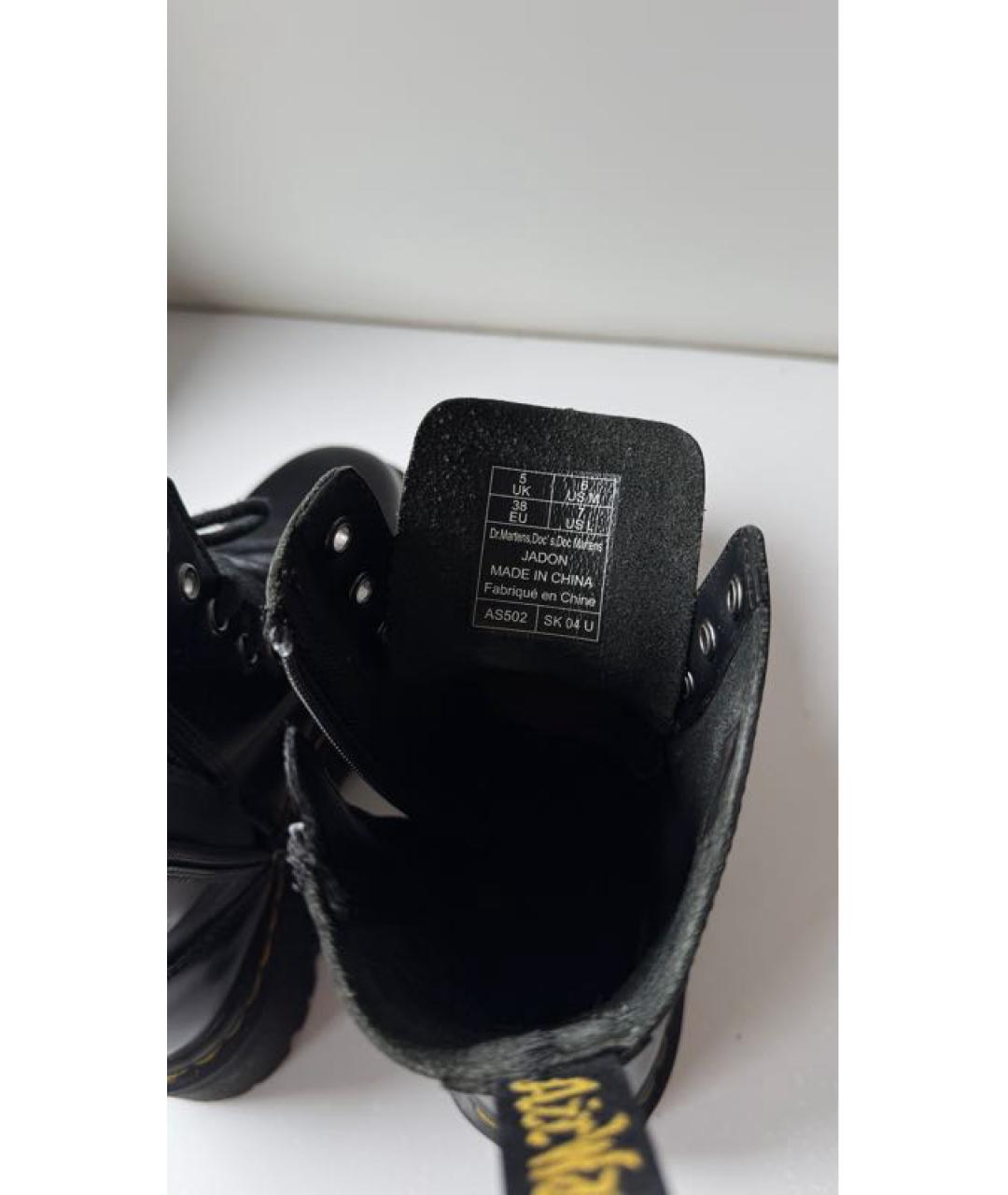 DR. MARTENS Черные кожаные ботинки, фото 5