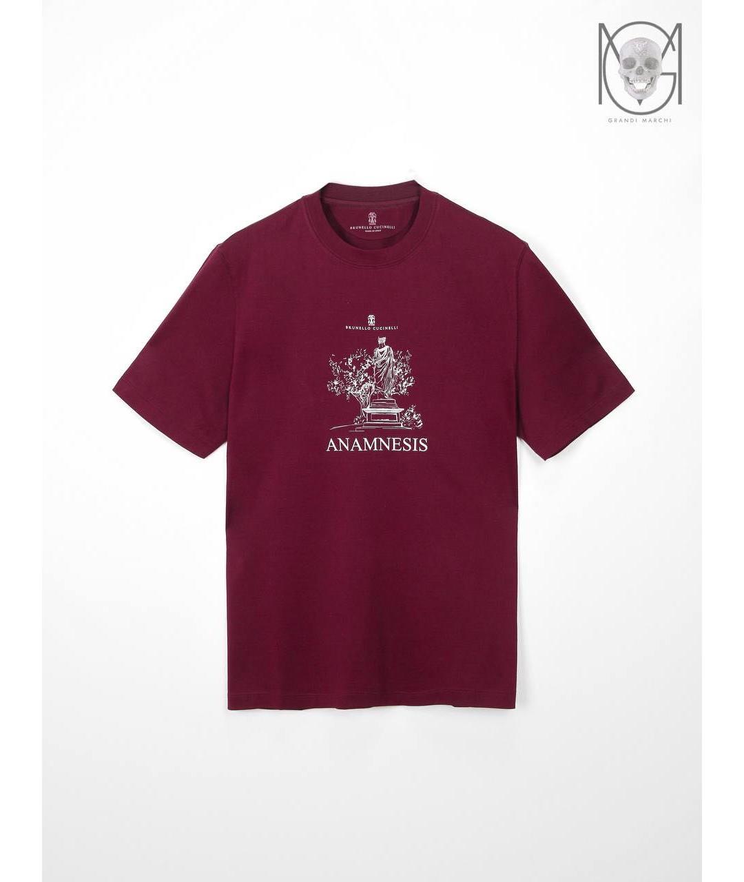 BRUNELLO CUCINELLI Бордовая хлопковая футболка, фото 9