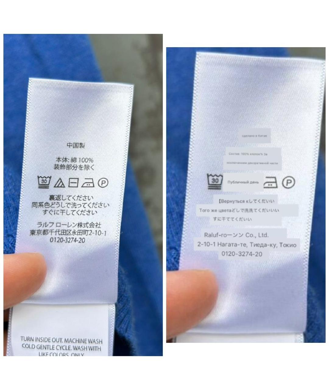 Изображение продукта