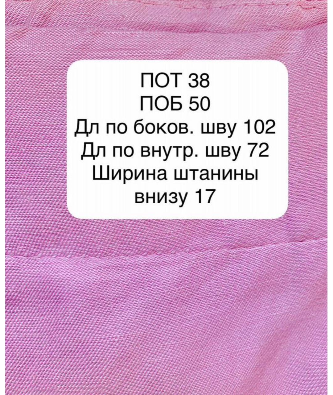 MARELLA Розовые вискозные брюки узкие, фото 4