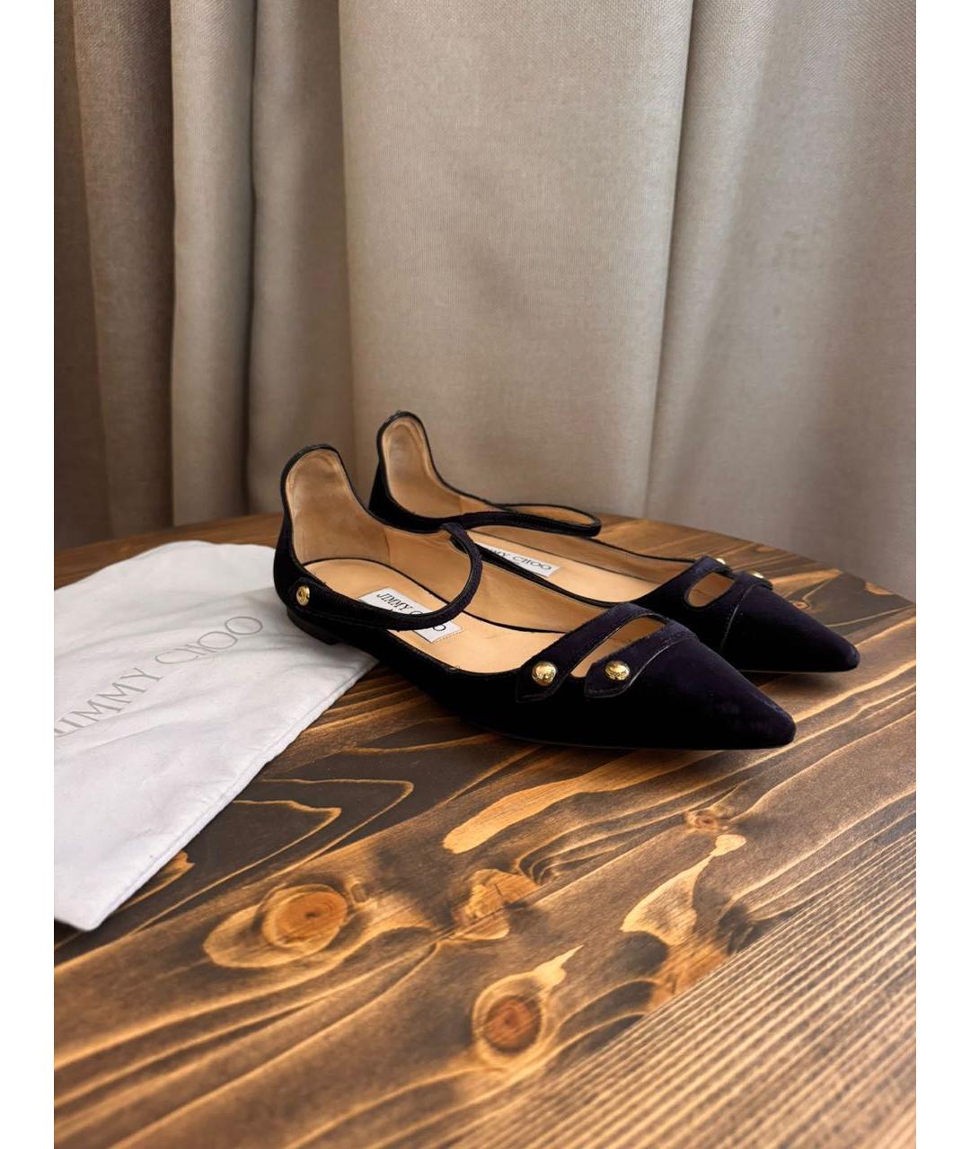 JIMMY CHOO Темно-синие бархатные балетки, фото 2
