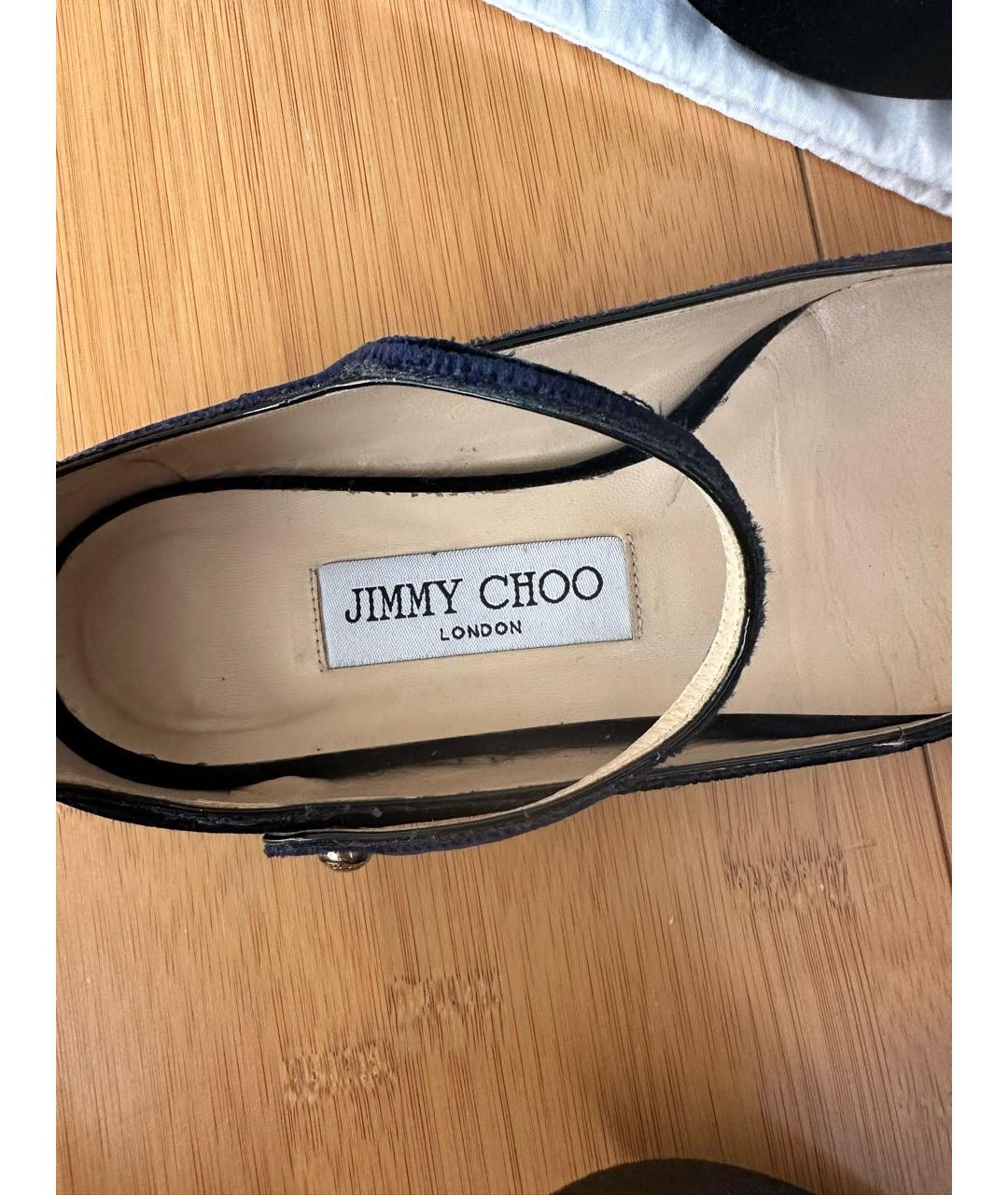 JIMMY CHOO Темно-синие бархатные балетки, фото 8