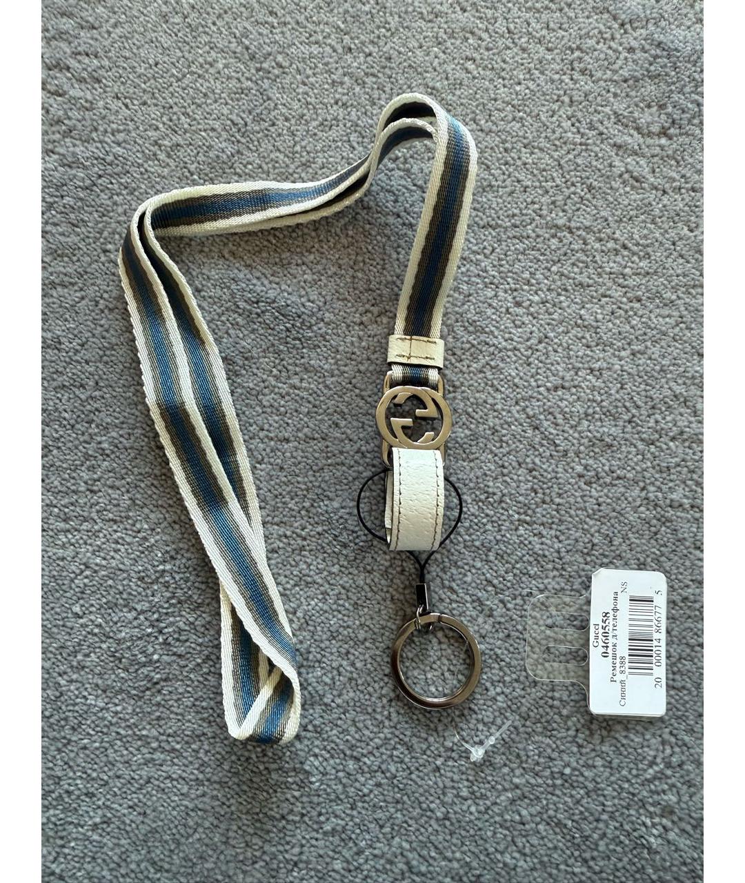 GUCCI Голубой брелок, фото 2