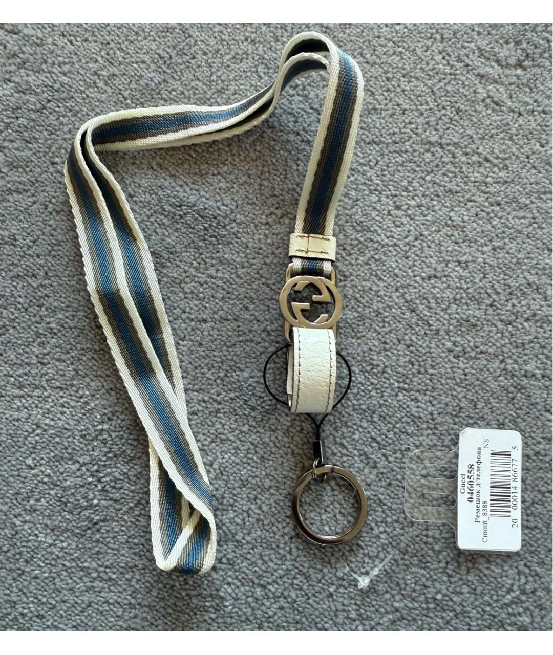 GUCCI Голубой брелок, фото 2