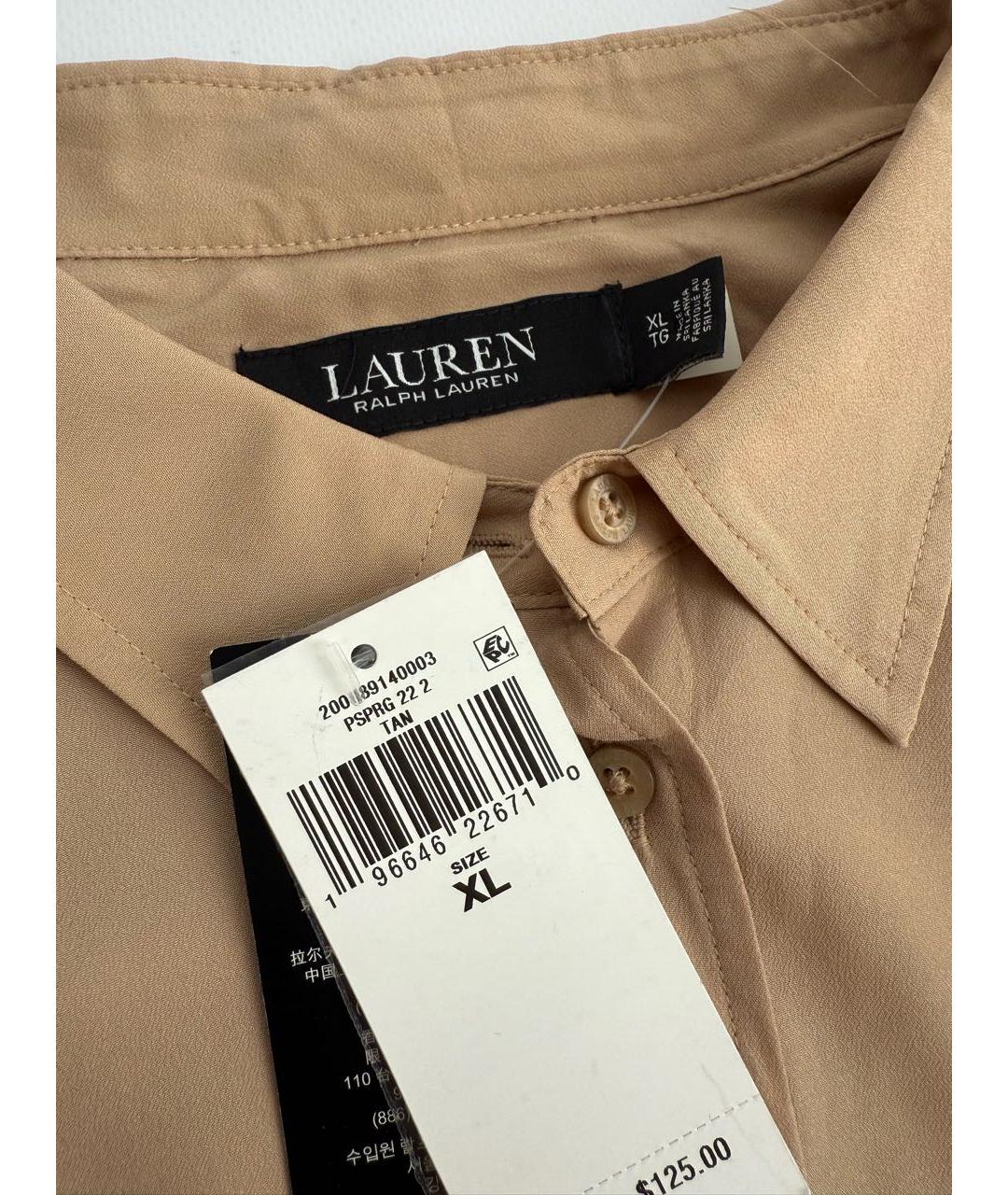 RALPH LAUREN Бежевая полиэстеровая рубашка, фото 3