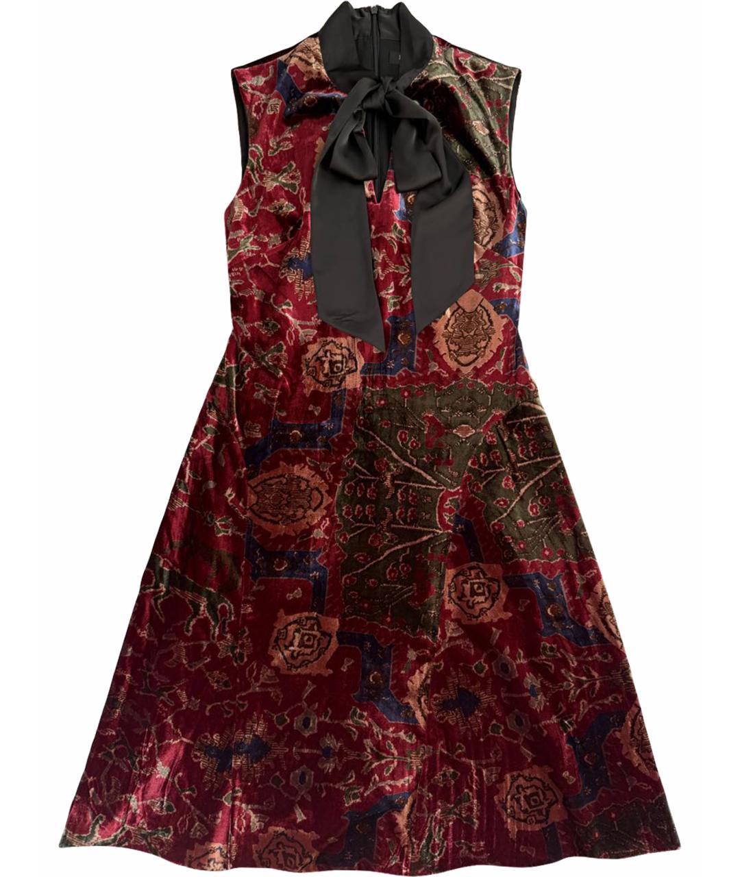 RALPH LAUREN Мульти повседневное платье, фото 1