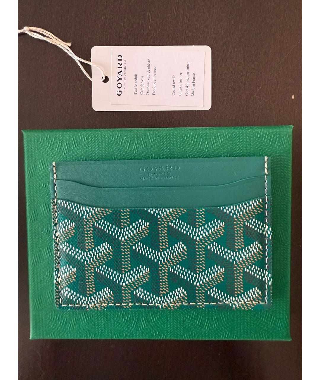GOYARD Зеленая кожаная визитница, фото 3