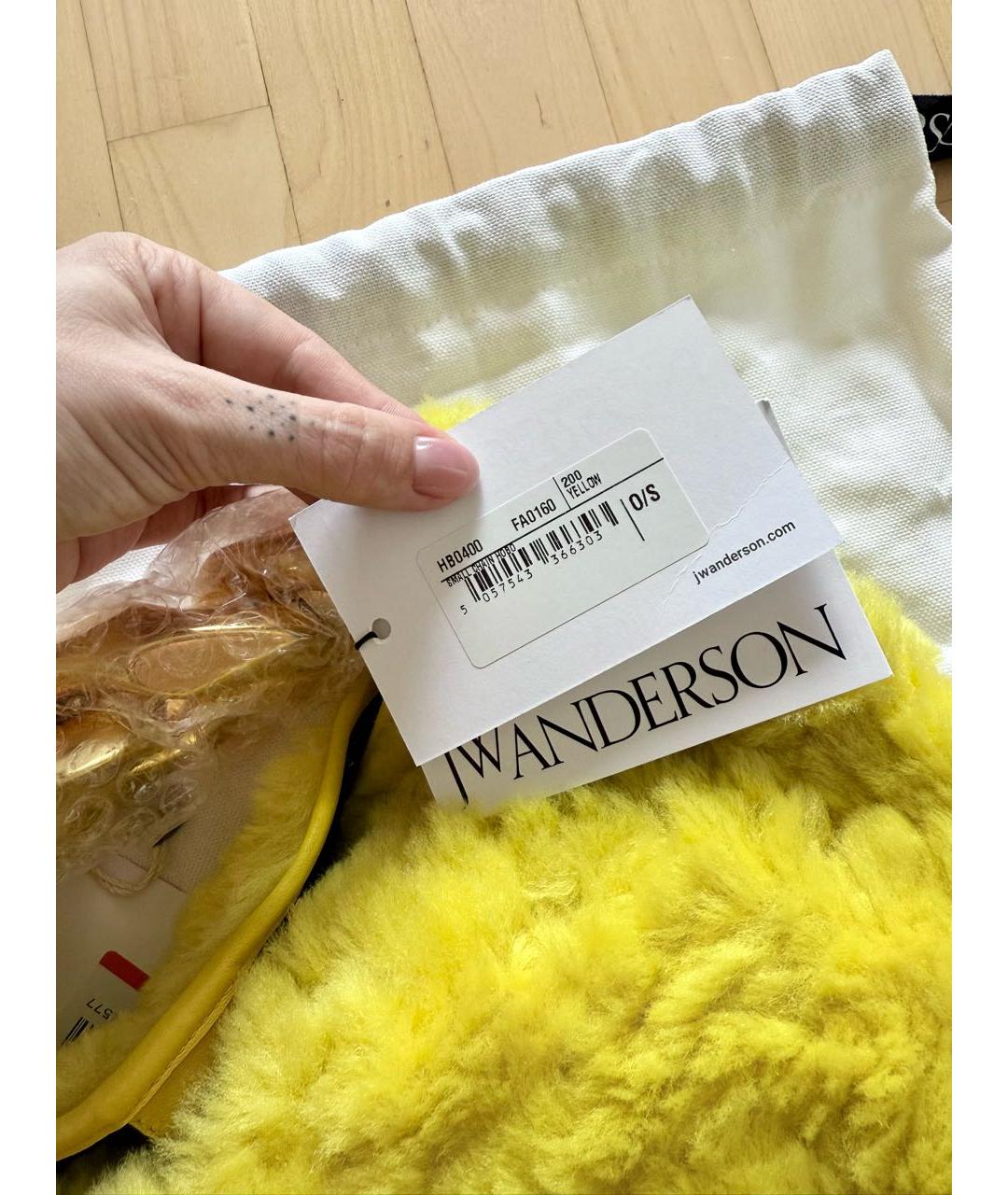 J.W.ANDERSON Желтая меховая сумка с короткими ручками, фото 3