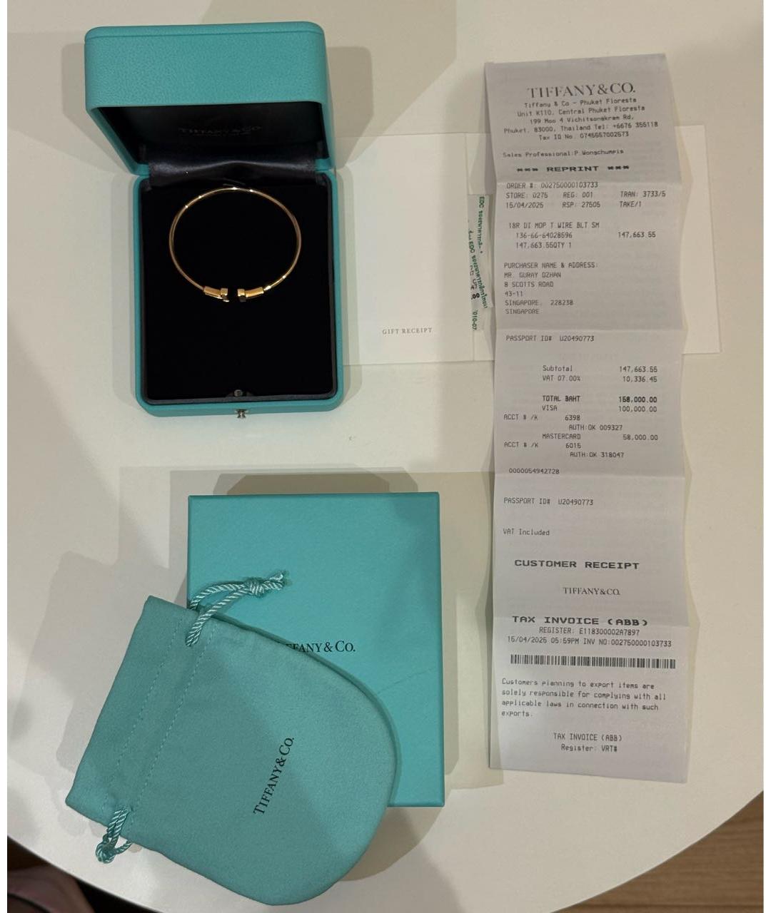TIFFANY&CO Золотой браслет из желтого золота, фото 5