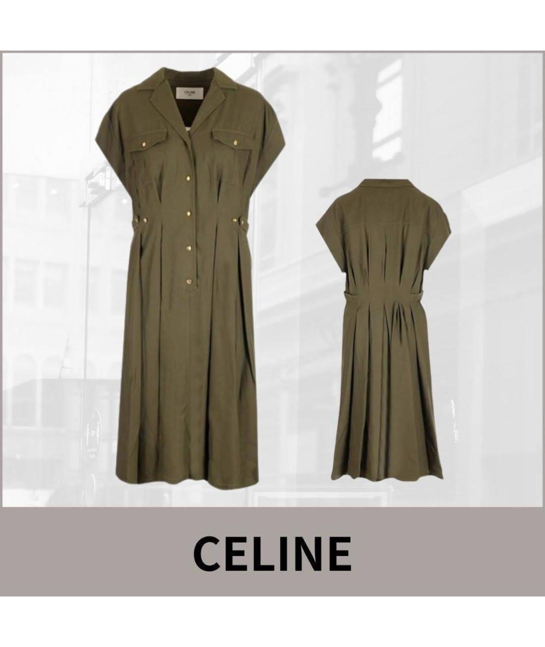 CELINE Хаки повседневное платье, фото 4