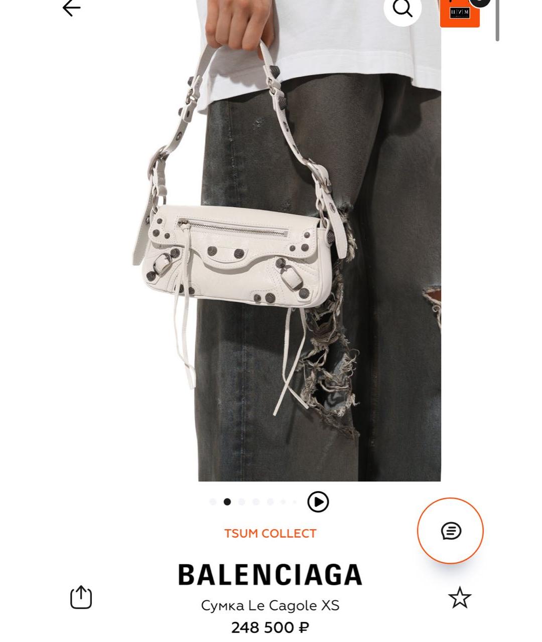 BALENCIAGA Черная кожаная сумка с короткими ручками, фото 2