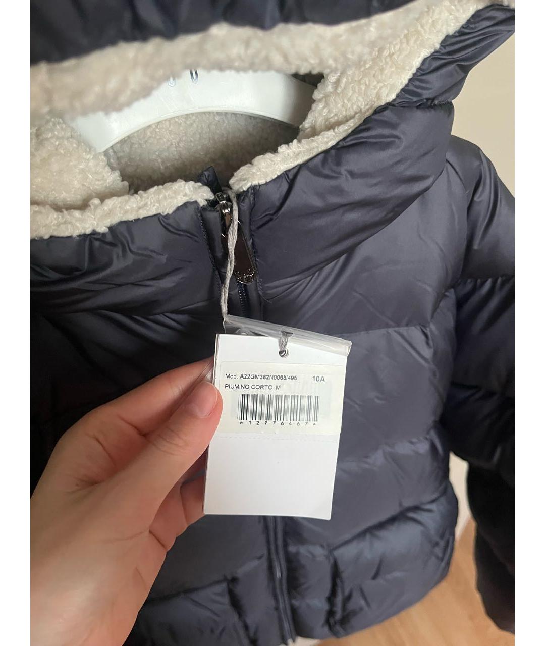 Изображение продукта