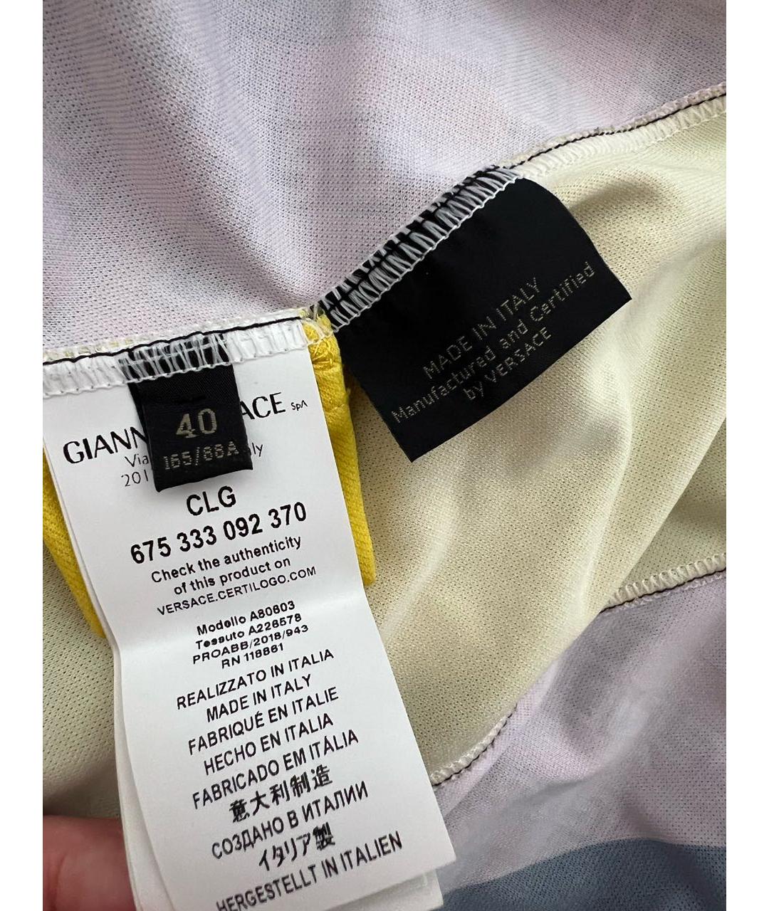 VERSACE Мульти полиэстеровая футболка, фото 6