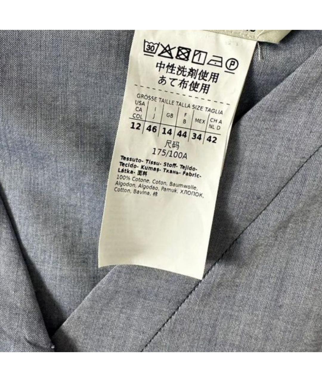 'S MAX MARA Голубая хлопковая рубашка, фото 3