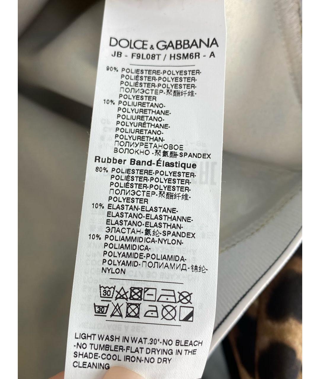 DOLCE&GABBANA Полиэстеровая блузы, фото 6