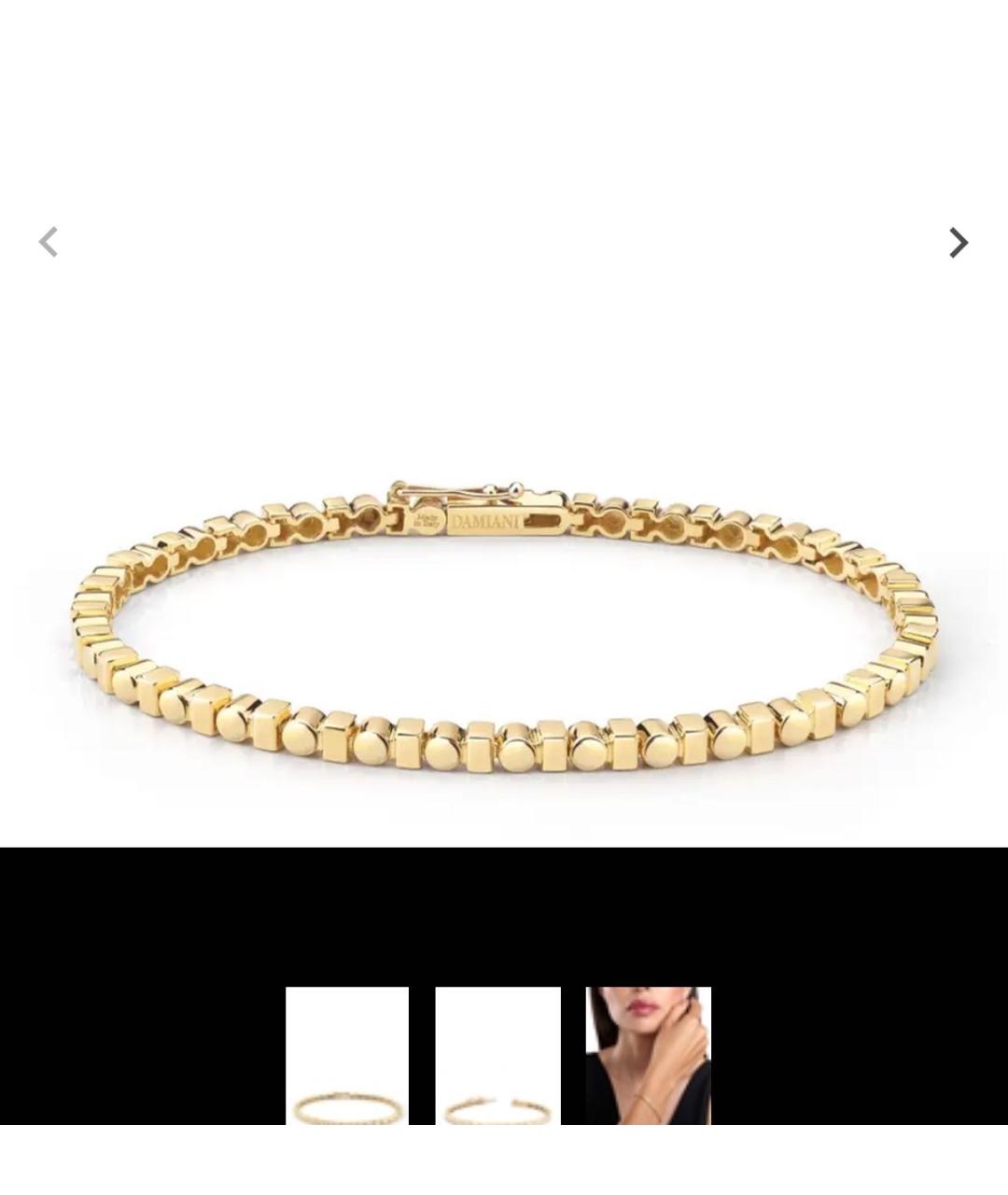 DAMIANI Золотой браслет из желтого золота, фото 4