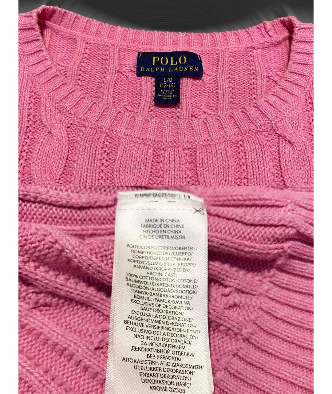 POLO RALPH LAUREN Розовый хлопковый джемпер / свитер, фото 4