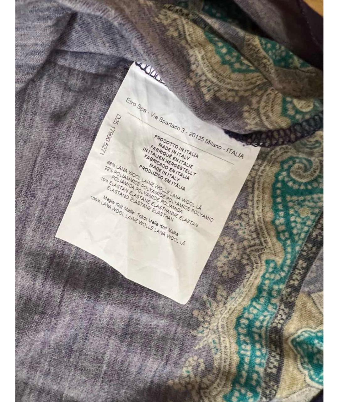 ETRO Фиолетовый шерстяной джемпер / свитер, фото 7