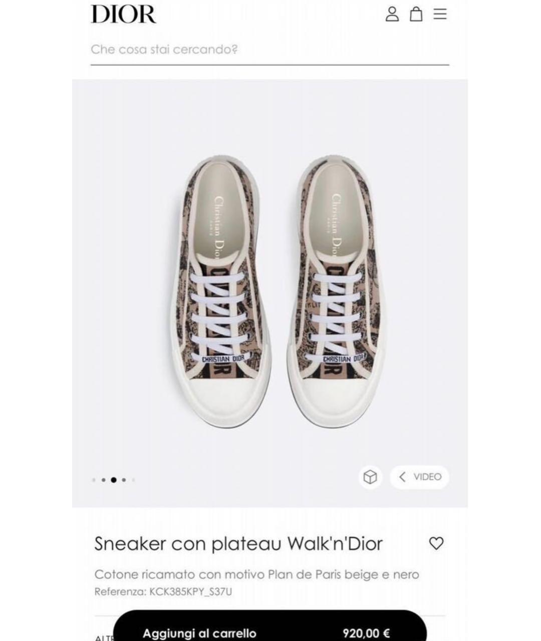 CHRISTIAN DIOR Белые кожаные кеды, фото 8