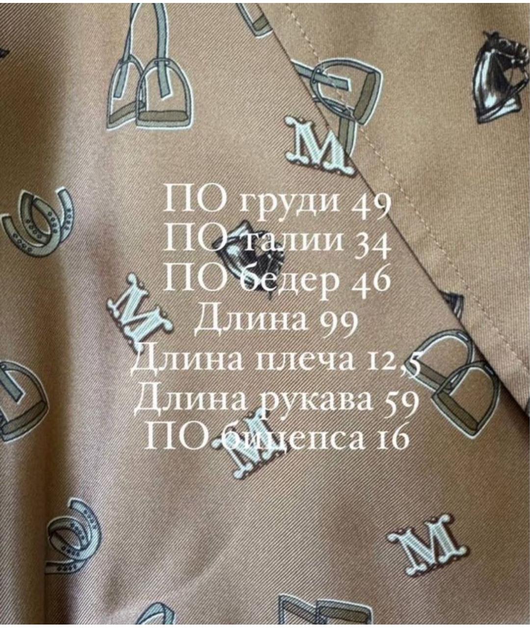 MAX MARA Бежевое шелковое повседневное платье, фото 4