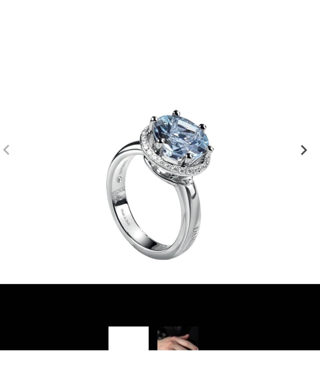 DAMIANI Серебряное кольцо из белого золота, фото 4