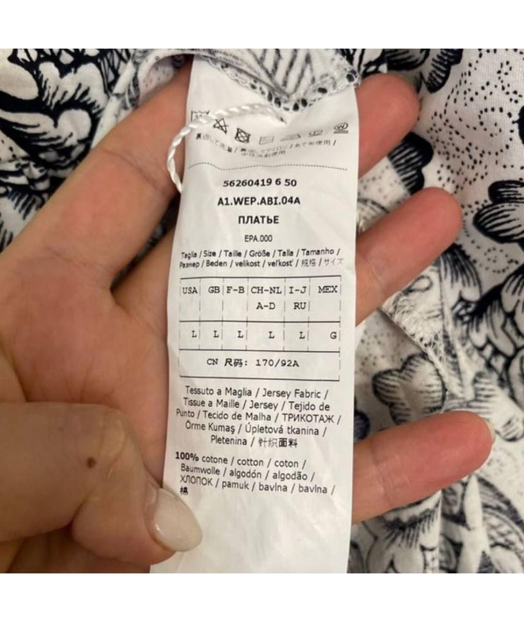 MAX MARA Мульти хлопковое повседневное платье, фото 3