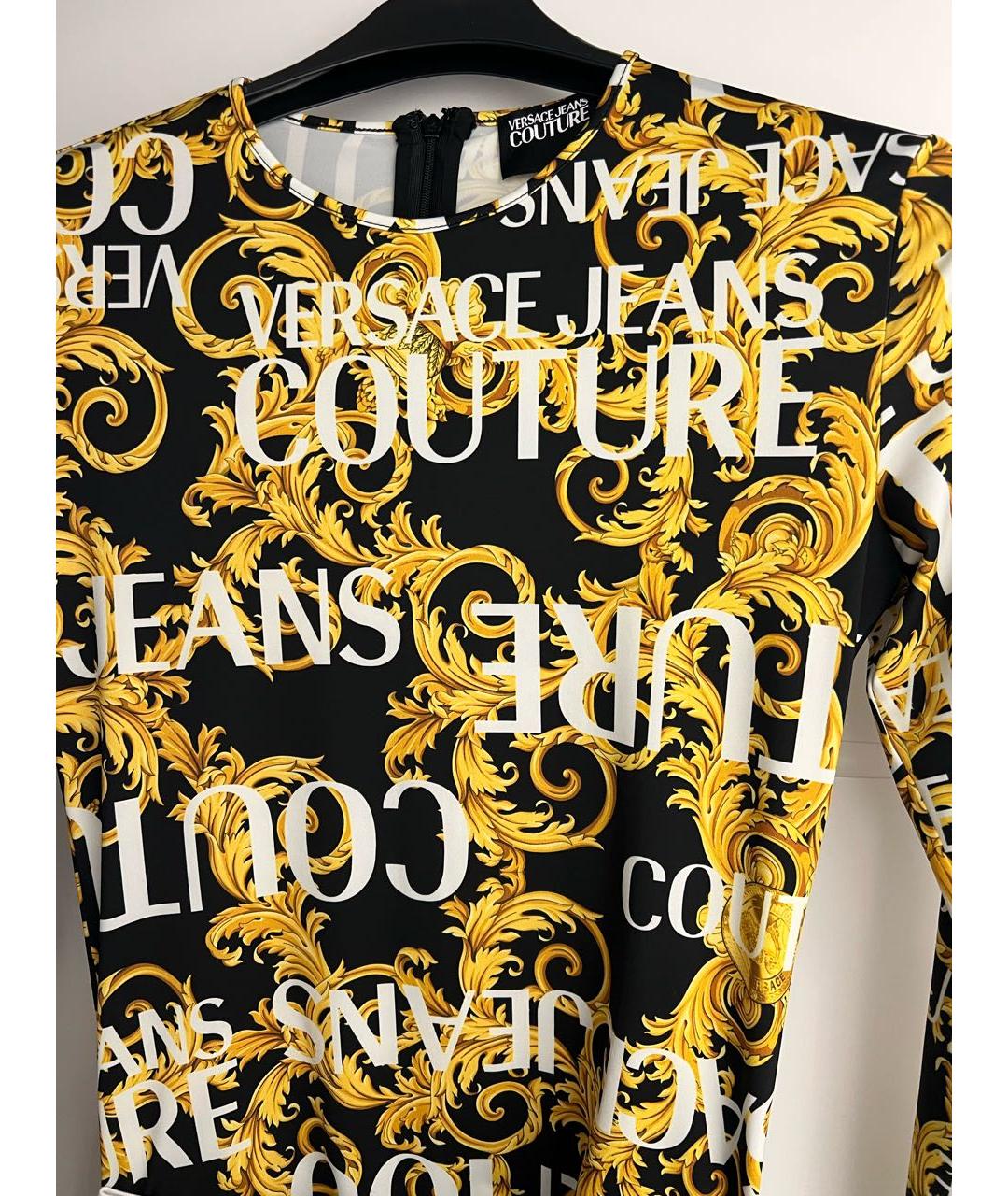 VERSACE JEANS COUTURE Желтый полиамидовый костюм с брюками, фото 4