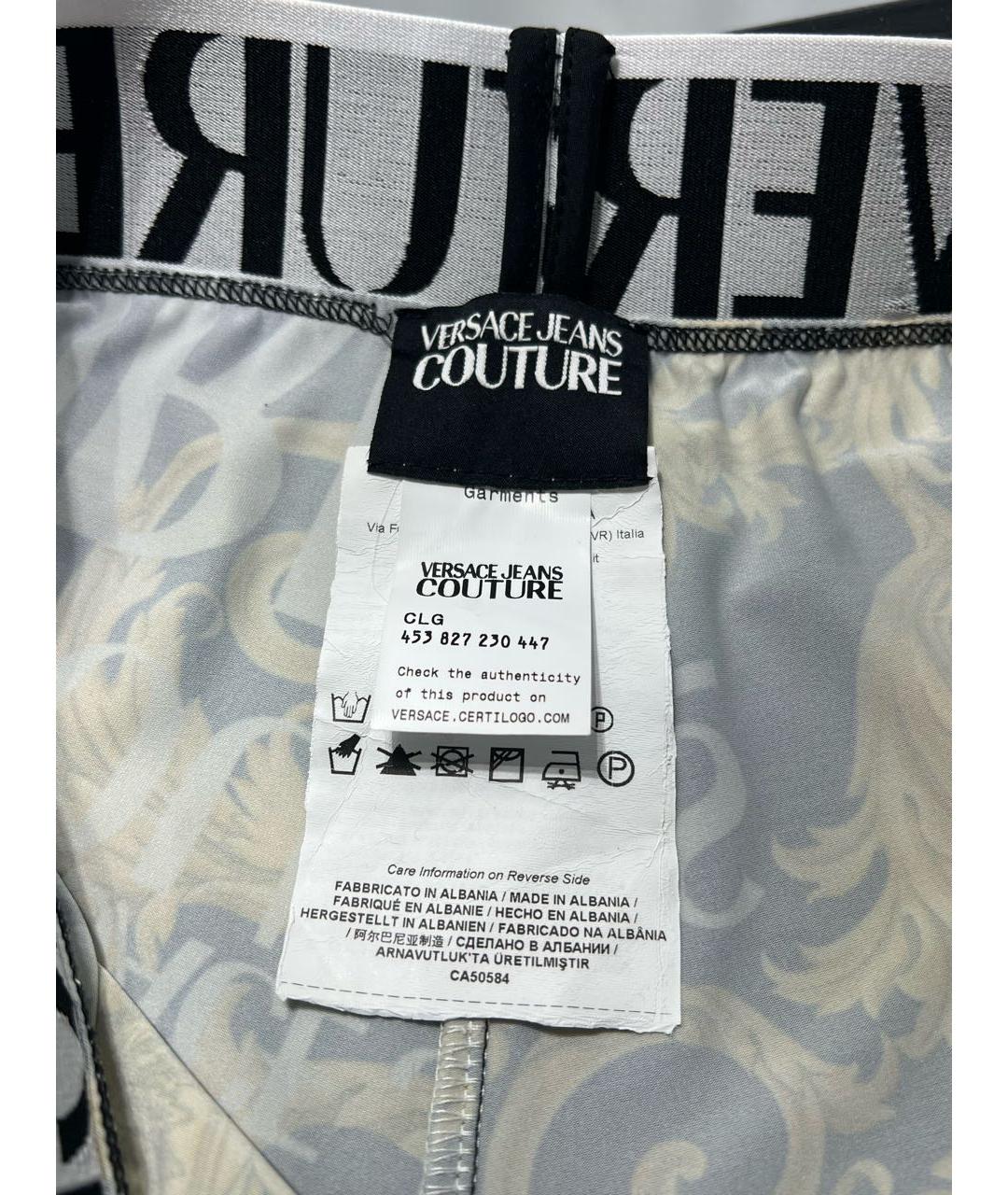 VERSACE JEANS COUTURE Желтый полиамидовый костюм с брюками, фото 6