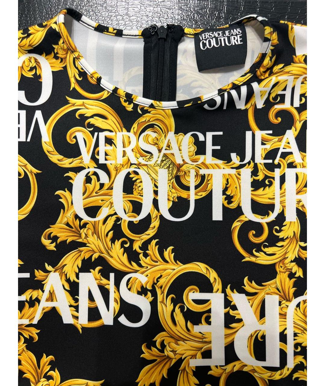 VERSACE JEANS COUTURE Желтый полиамидовый костюм с брюками, фото 5