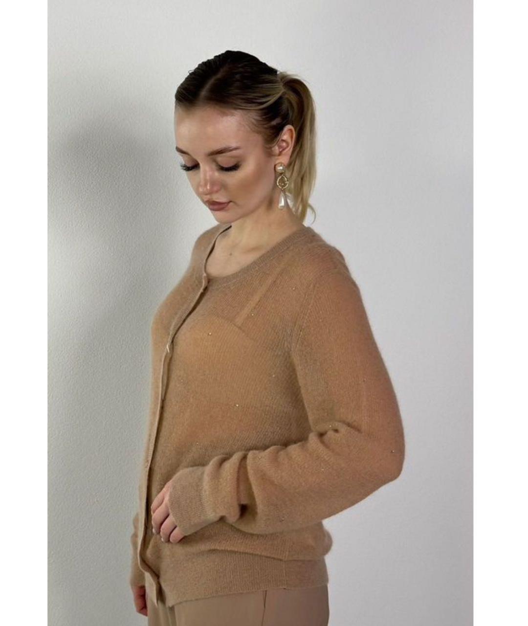 WEEKEND MAX MARA Коричневый кардиган, фото 7