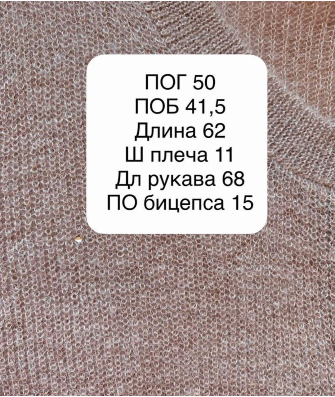 WEEKEND MAX MARA Коричневый кардиган, фото 4