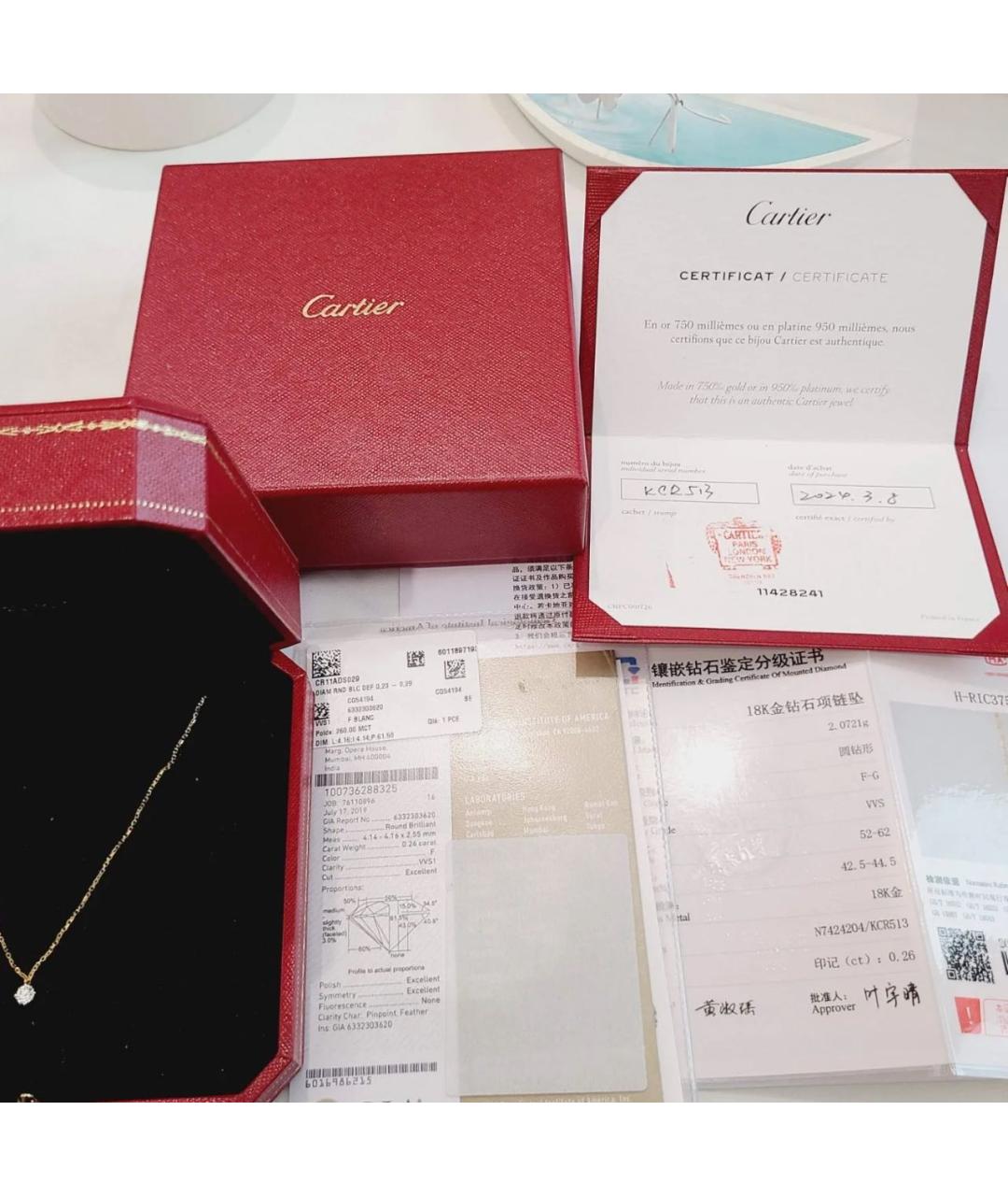 CARTIER Серебряная подвеска из желтого золота, фото 4