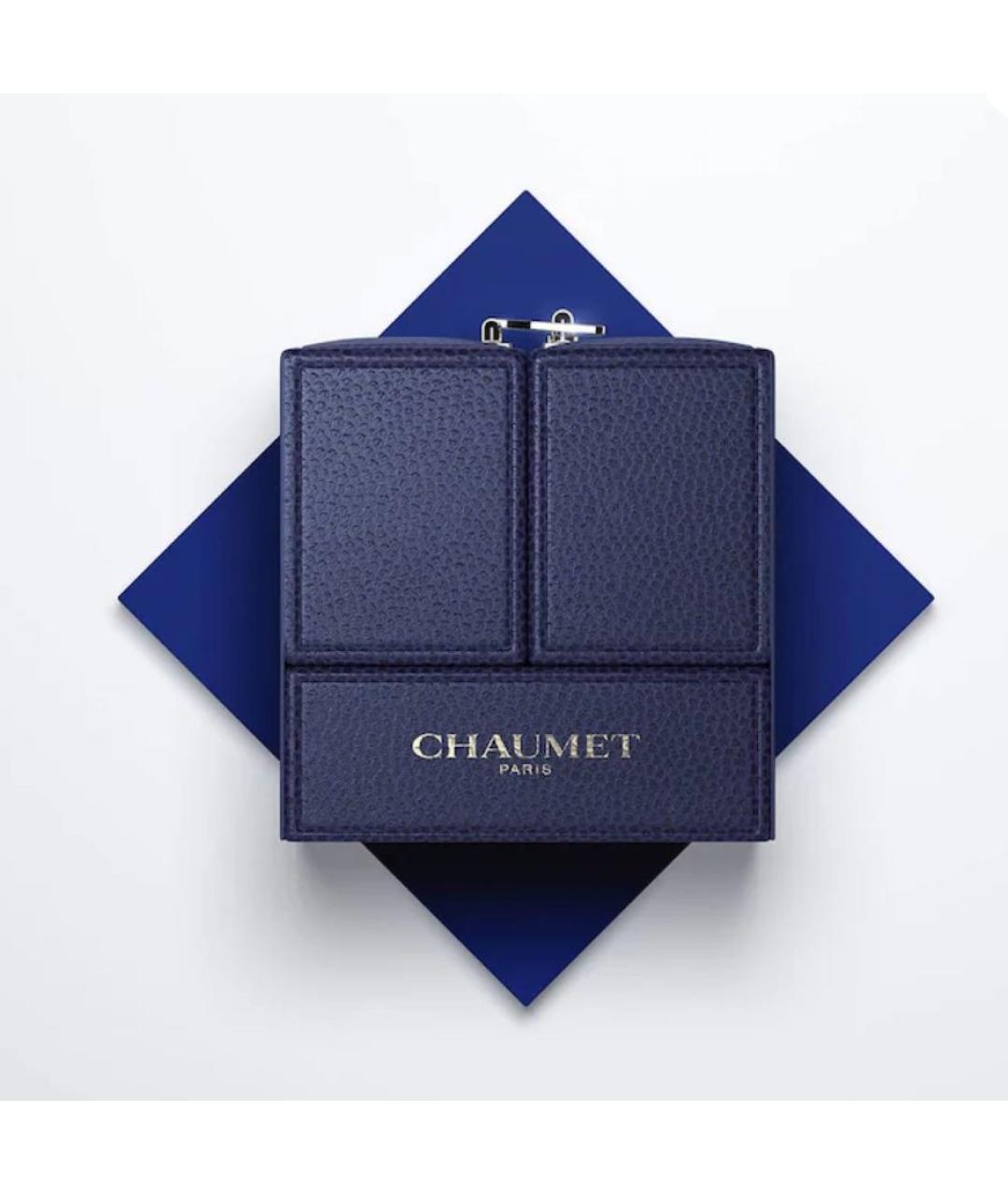CHAUMET Серебряное кольцо из белого золота, фото 4